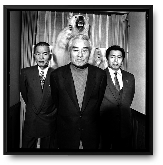 Xavier Lambours - Yakuza